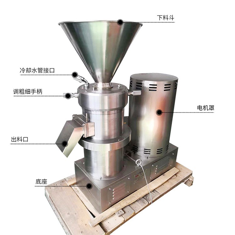 工業(yè)化工膠體磨結(jié)構(gòu)參數(shù)與價(jià)格表(圖2)